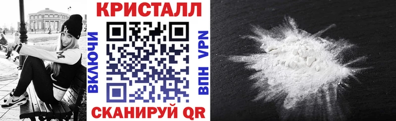 наркота  Сергач  АМФ Premium 