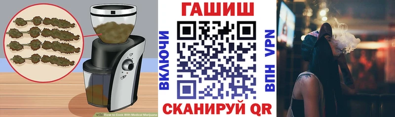 Cannafood марихуана  даркнет сайт  Сергач 