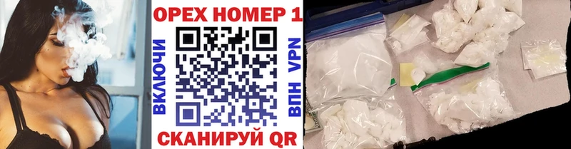 COCAIN Боливия  Сергач 