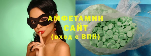 не бодяженный Абаза