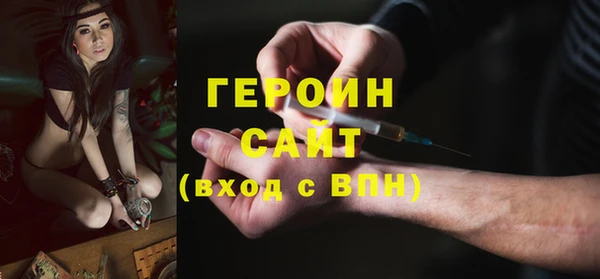 не бодяженный Абаза