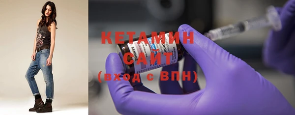 мефедрон мука Абинск