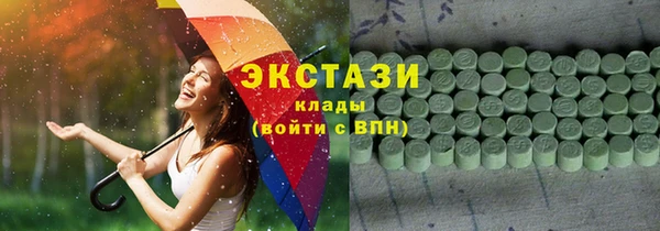 мефедрон Магадан