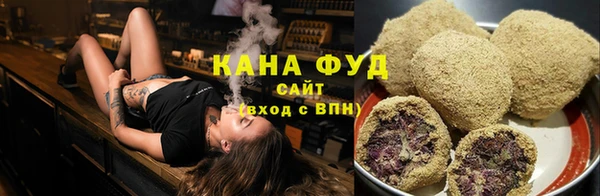 не бодяженный Абаза
