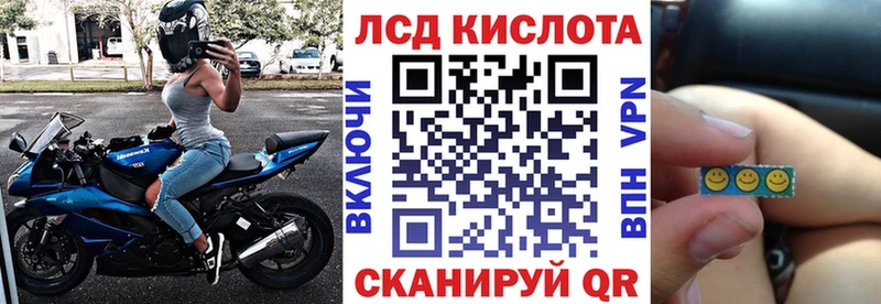 Марки NBOMe 1500мкг  блэк спрут маркетплейс  Сергач  закладка 