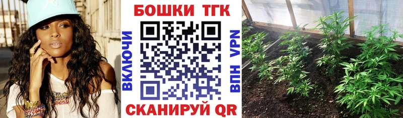 kraken рабочий сайт  Сергач  Марихуана White Widow  цена  
